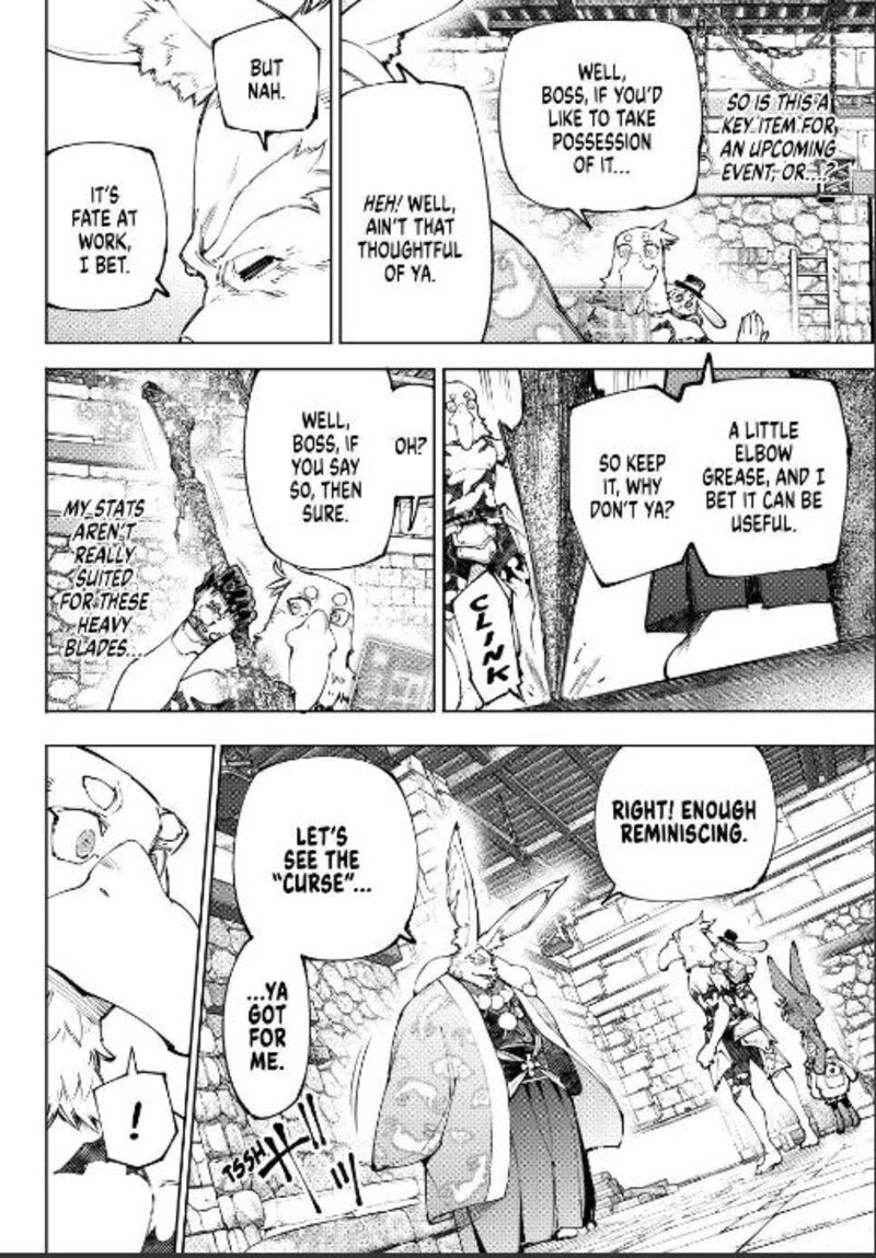 Shangri-La Frontier Chapter 251 image 14